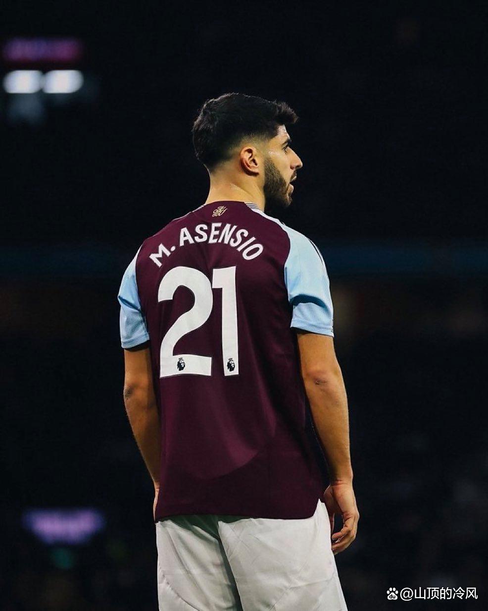 爱游戏体育下载清晨巴黎圣日耳曼调整名单以备英超，队长鼓劲环节打磨，球迷炸锅，纪律约束更严格的简单介绍